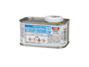 CEMEDINE Z_C VR[vC}[D3 250g SR-253