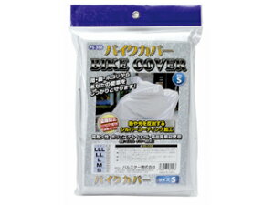 PALSTAR pX^[ ySTAR ARROWzoCNJo[ S (PS-308)