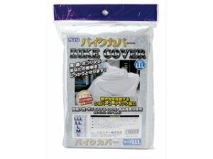 PALSTAR pX^[ ySTAR ARROWzoCNJo[ LLL (PS-312)