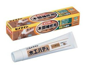 CEMEDINE Z_C ؍HpeA () 50ml HC-150