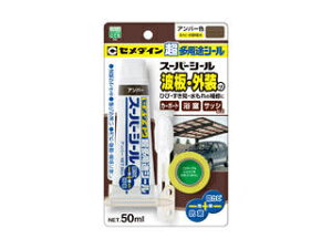 CEMEDINE Z_C X[p[V[ 50ml(Ao[) SX-021