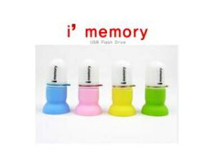 i'Memory i'Memory Missile�@style �~�T�C�� USB������ 4GB�@�u���[�@AS-TM4GB-BL