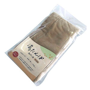 ONOE 㐻쏊 yݔNzۃJo[  x[W MY-1046