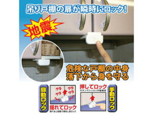 Nomura tec mebN KhЁE݌˒IpϐkbN@808345