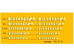 cms ev[g No.3-S K 1-843-1013