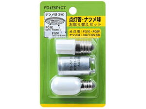 YAZAWA YAZAWA�@�O���[���E�i�c�����Z�b�g ���e:FG1E�EFG5P�ET201205W�@FG1E5P1CT