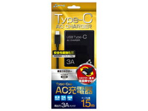 GA[WFC GA[WFC 3A^ TYPE-C AC[dP[u150 BK AKJ-CT3 BK