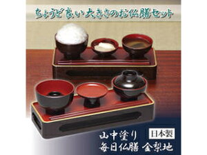 㓡 㓡 Rh@V@n 809838