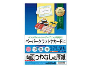 TTvC TTvC CNWFbg JP-EM1NHKN