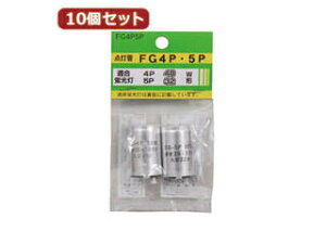 YAZAWA YAZAWA �y10�Z�b�g�z �O��?���Z�b�g ���e:FG4P�EFG5P�@FG4P5PX10