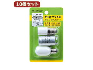 YAZAWA YAZAWA �y10�Z�b�g�z �O���[���E�i�c�����Z�b�g ���e:FG1E�EFG5P�ET201205W�@FG1E5P1CTX10