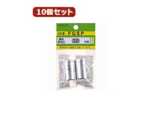 YAZAWA YAZAWA �y10�Z�b�g�z �O���[�� 32�`�p ����P21 2�p�b�N�@FG5P2PX10