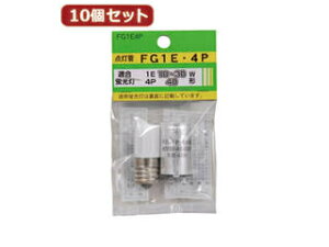 YAZAWA YAZAWA �y10�Z�b�g�z �O��?���Z�b�g ���e:FG1E�EFG4P�@FG1E4PX10