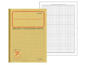 ^ ZNgwKB5 7mm r K-63