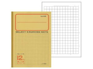 ^ ZNgwK B5 12mm r K-66