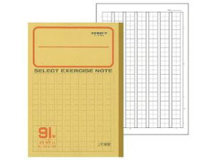 ^ ZNgwKB5 K 9113}X 17mmer \[_[ K-90