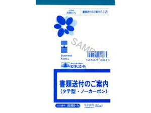 {@  ޑt̂ē ^e^ m[J[{E2 B6 V8N