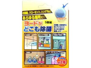 I-THREE/�A�C�X���[�H�� ���[�h���ǂ������� 5�g 3545