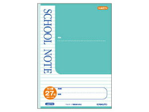 {m[g SCHOOL NOTEERr27sEO[ LM27YG