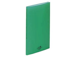 LIHIT LAB./qgu AQUA DROPs N[ubN A4^e^(20|Pbg) N-5000-7 