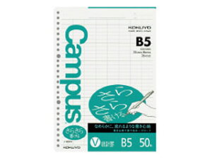 KOKUYO/RN LpX[Y[t(炳珑)vr B5 50@m-837V