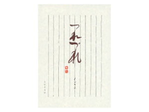 KOKUYO/RN ŕⳁ@ÂZ~B5cr10s35@q-326N