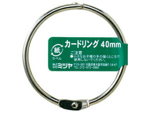 ~c J[hOa40mm CR-1000-BA