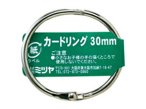 ~c J[hOa30mm CR-1002-BA