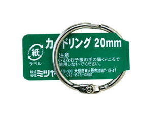 ~c J[hOa20mm CR-1004-BA