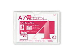 ���h�v���X�`�b�N �N���[���\�t�g�J�[�h�P�[�X A7���p SC-17