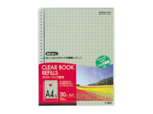 KOKUYO/RN N[ubN֎A4c@301@0mm@10@-880N