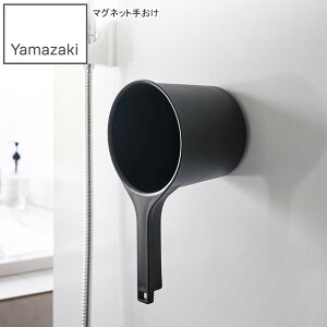 YAMAZAKI R }Olbg肨 ~Xg ubN