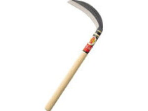 HOUNEN L R Аn195mm HT-0430