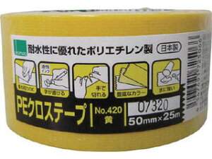 okamoto �I�J���g NO420 PE�N���X�e�[�v��p �� 50�~�� 420Y