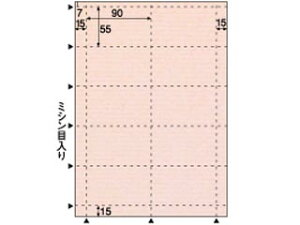 HISAGO qTS QP001S Nb|hbv h10 s[`