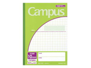 KOKUYO/RN LpXm[g(pr)10mmr@m-30S10LG