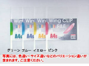 Beautone JAPAN/r[gWp EBONbvt@C A4^e^ WCF-A4S-CB u[