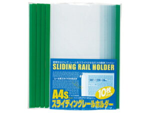 Beautone JAPAN/r[gWp XCfBO[z_[ A4^e^ O[ PSR-A4S-GN10