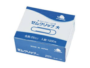 }X [Obv  No.1 1000{ 1-1000