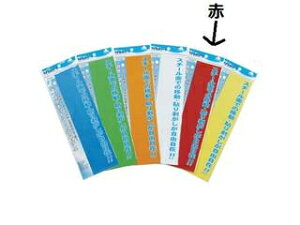 }X }OlbgV[g cȂ  1-S-R