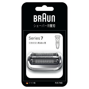 Braun uE F/C74S@V[Y7p [dVF[o[ ֐n(Vo[)