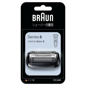 Braun uE F-C64B@V[Y6p [dVF[o[ ֐n(ubN)