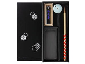 あかしや 大人の書道セット越前塗 黒(小)うろこ AR-05SU