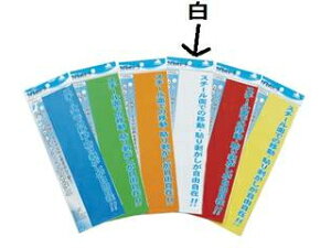 }X }OlbgV[g cȂ  1-S-W