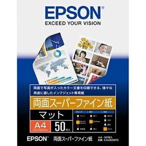 EPSON Gv\ ʑΉX[p[t@CiA4/50j KA450SFD