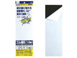 VELOS/xX }O^b`V[g ڒܕt MN4-50C