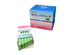 {nH V_Z~bN`[N  80{ CCH-5