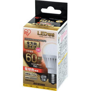 IRIS OHYAMA ACXI[} LDA8L-G-E17/W-6T5 E17 `d60W` S^Cv `Ή dF