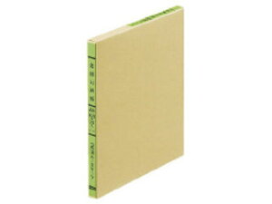 KOKUYO/RN OF胋[Y[tKo[ȖڂȂA5 20 -151