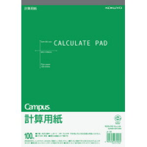 KOKUYO/RN Campus LpX vZp n 250x177mm ㎿100 -12